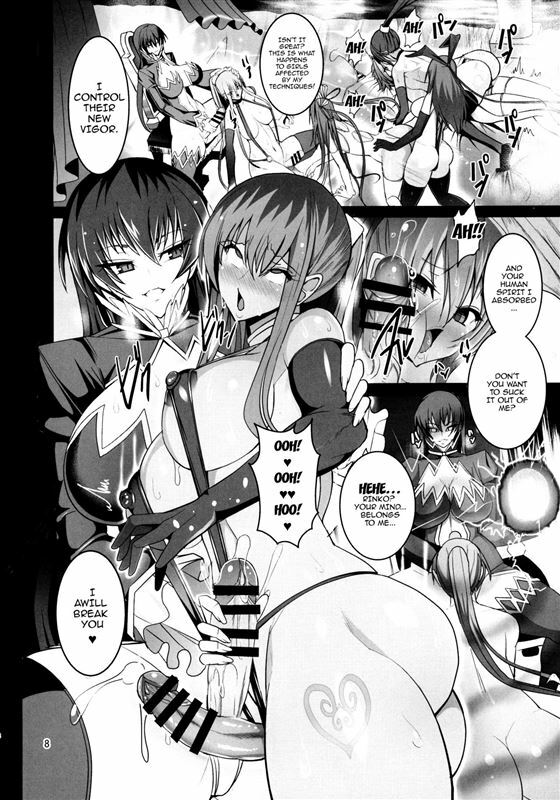 Kyuuketsuki Rinko -Kanin no Mesudorei Harem- Vampire Rinko -Female Slave Sex Harem-