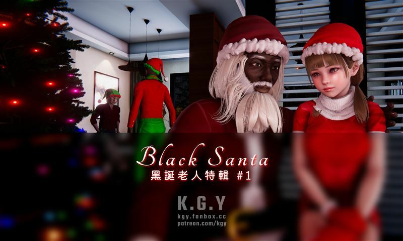KGY - Black Santa 1