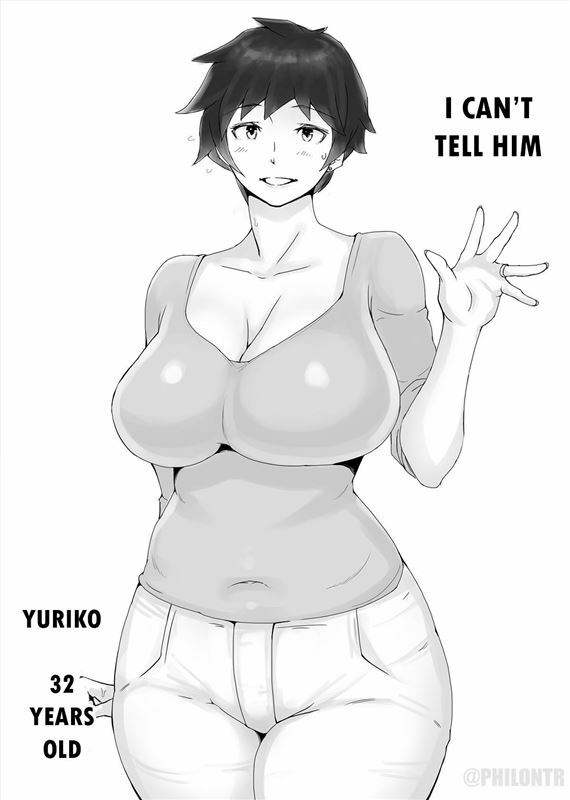 Ienai Yuriko