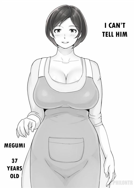 Ienai Megumi