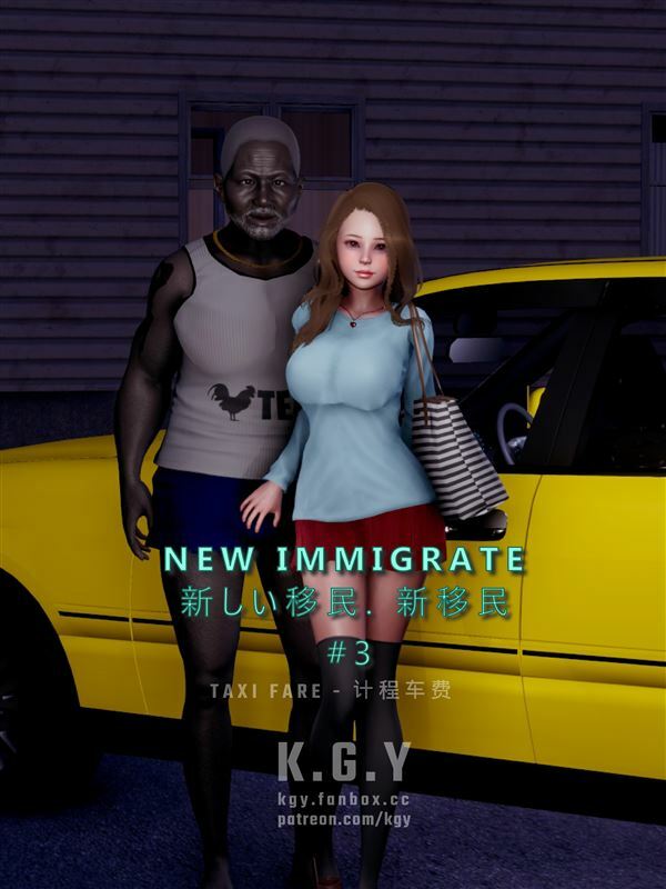 Kgy - New Immigrate 3