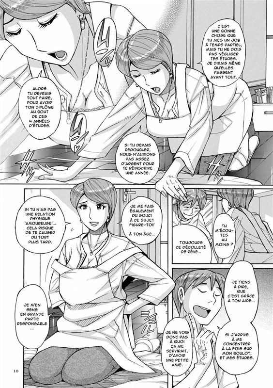 Kojima Miu - Mother’s Care Service [French
