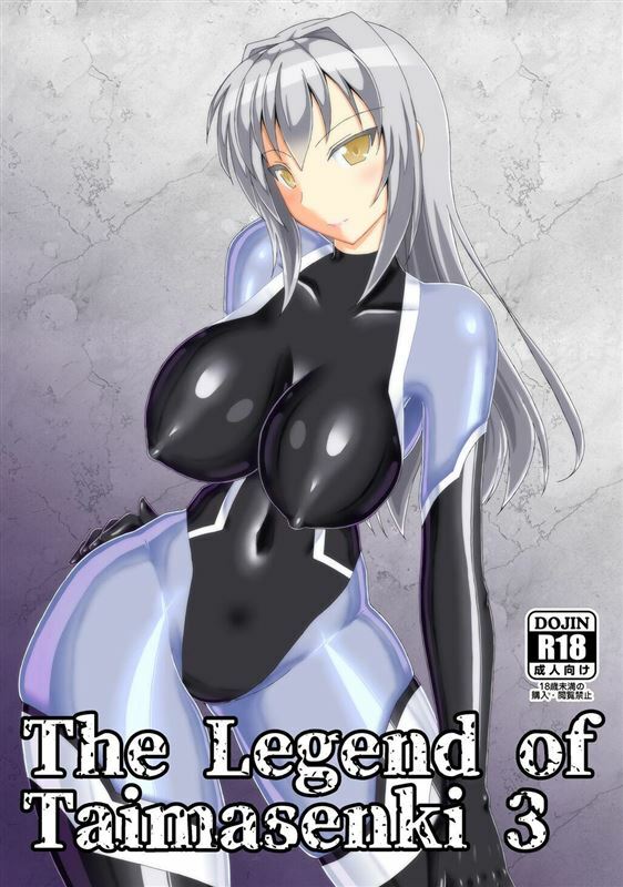 The Legend of Taimasenki 3