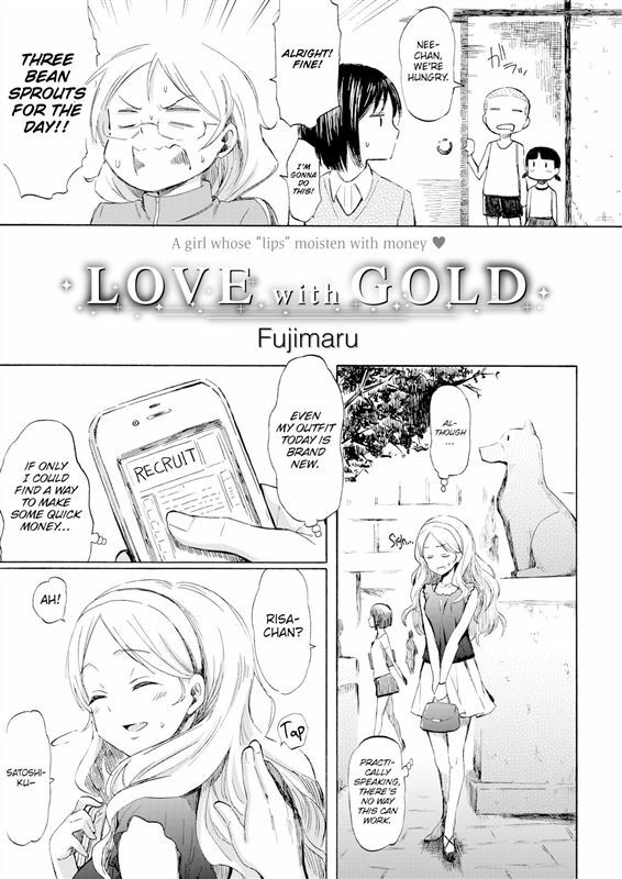 Fujimaru - LOVE with GOLD