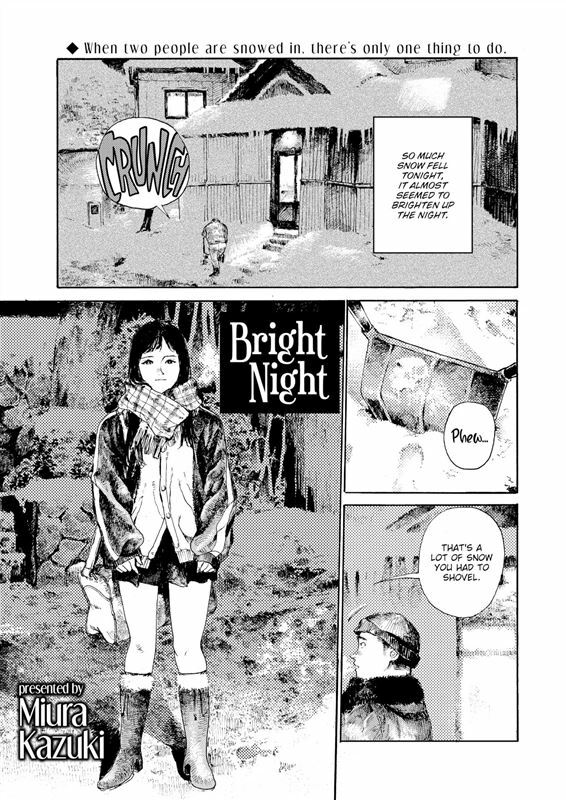 Miura Kazuki – Bright Night