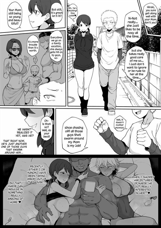 Kokujin no Tenkousei NTR ru Chapters 1-6 part 1 Plus Bonus chapter Stolen Mother’s Breasts