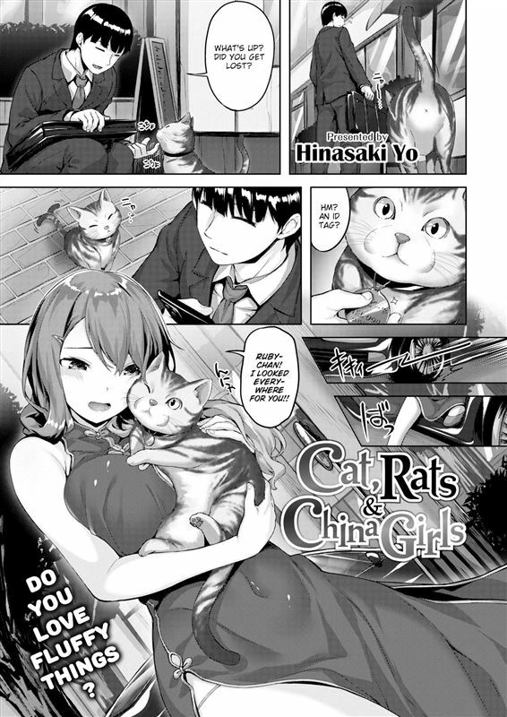 Hinasaki Yo - Cat, Rats & China Girls