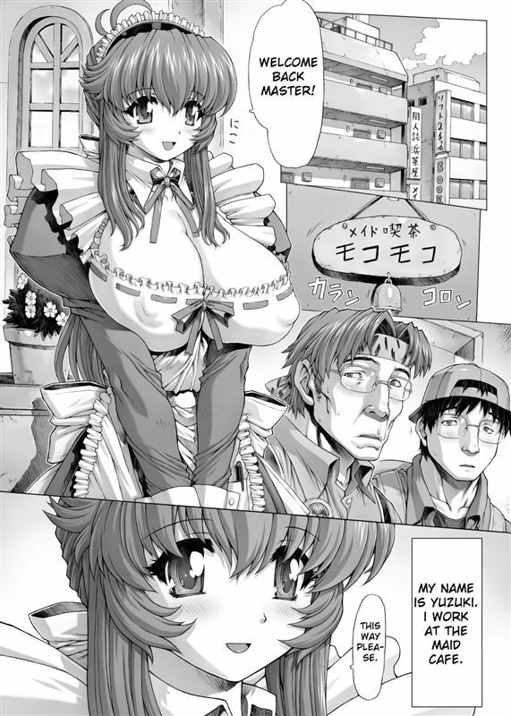 Big Breasts Maid manga♥