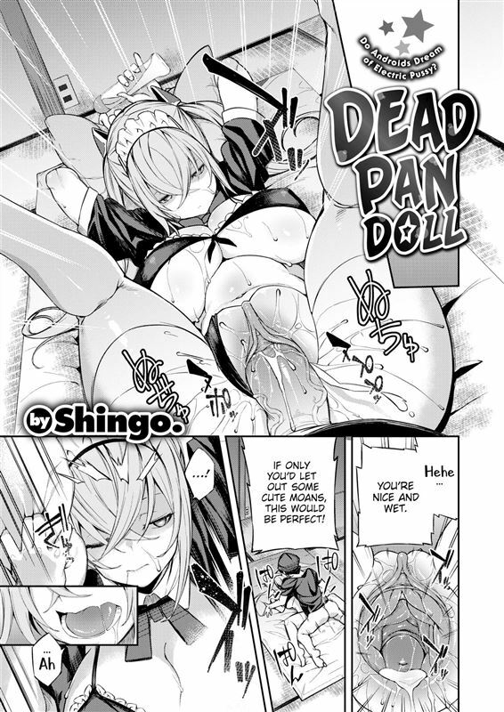 Shingo. – Deadpan Doll
