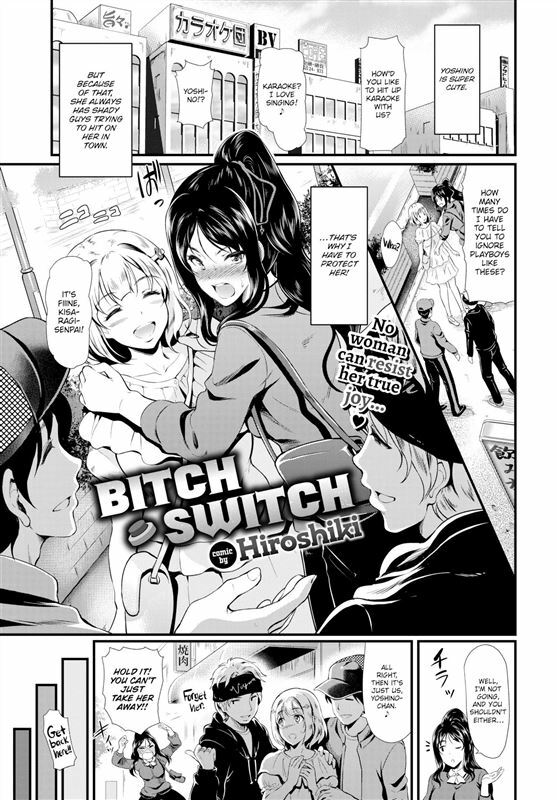 Hiroshiki – Bitch Switch