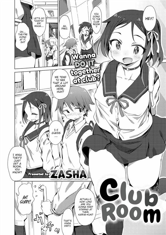 Zasha - Club Room