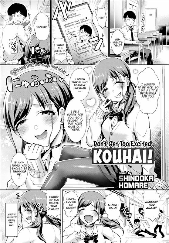 Shinooka Homare – Don’t Get Too Excited, Kouhai!