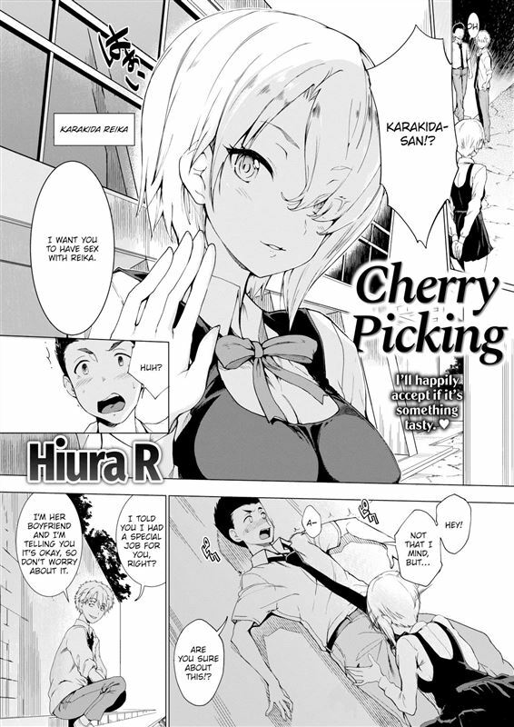 Hiura R – Cherry Picking