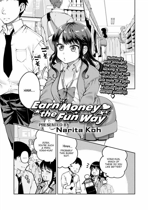 Narita Koh - Earn Money the Fun Way