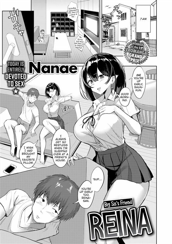 Nanae – Big Sis’s Friend Reina