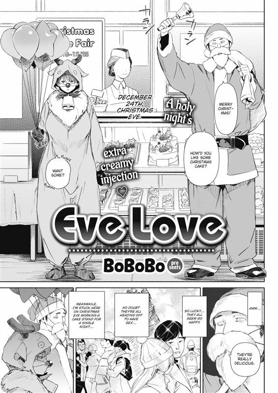 BoBoBo – Eve Love
