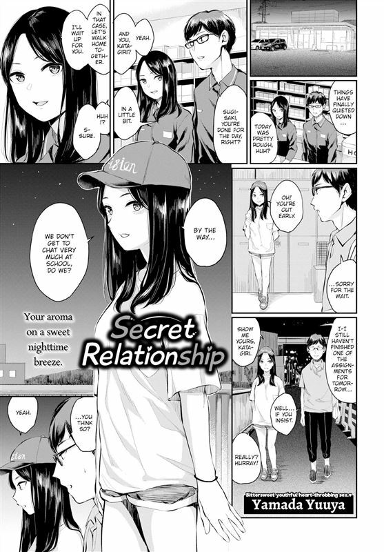 Yamada Yuuya – Secret Relationship