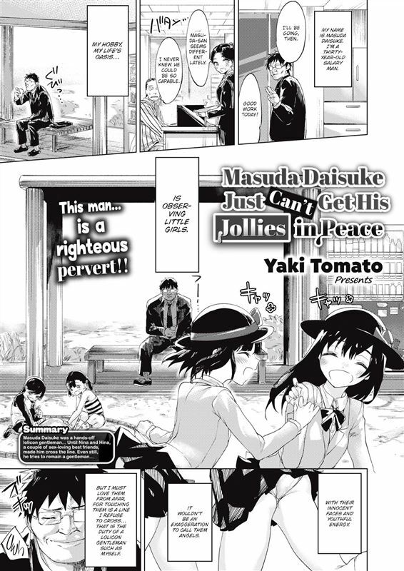 Yaki Tomato - Masuda Daisuke Just Can't Get His Jollies in Peace
