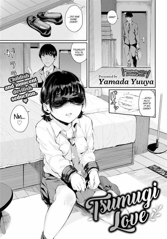 Yamada Yuuya – Tsumugi Love