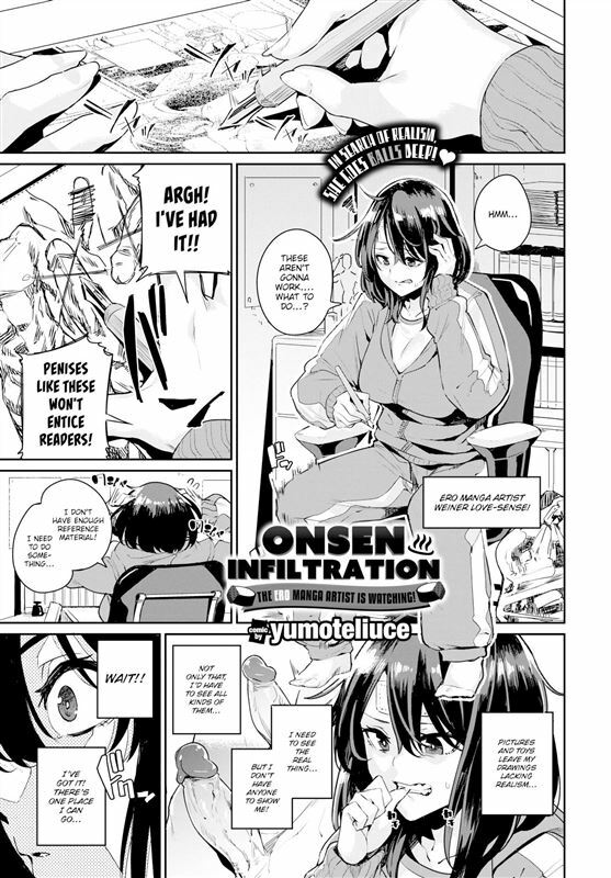 yumoteliuce – Onsen Infiltration – The Ero Manga Artist is Watching!