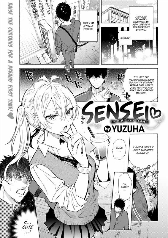 Yuzuha – Sensei – The Night Fever Teacher!