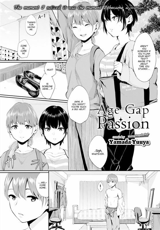 Yamada Yuuya – Age Gap Passion