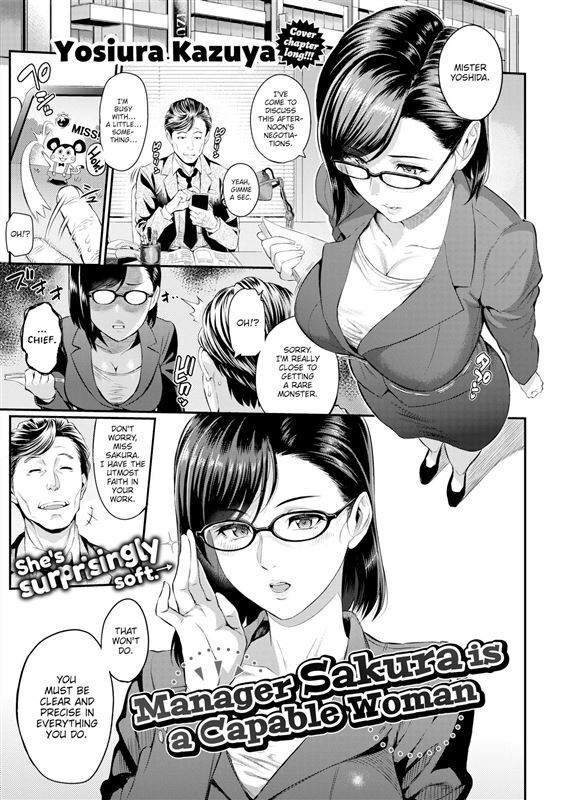 Yosiura Kazuya – Manager Sakura is a Capable Woman