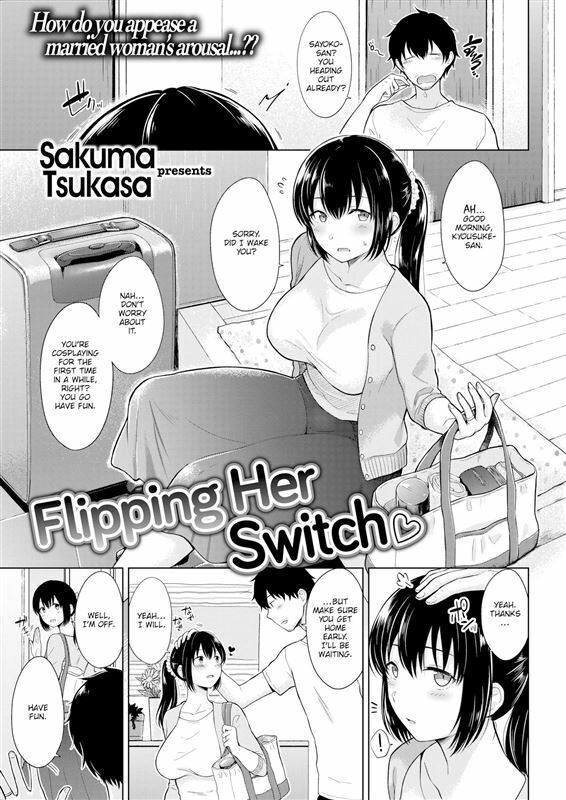 Sakuma Tsukasa – Flipping Her Switch