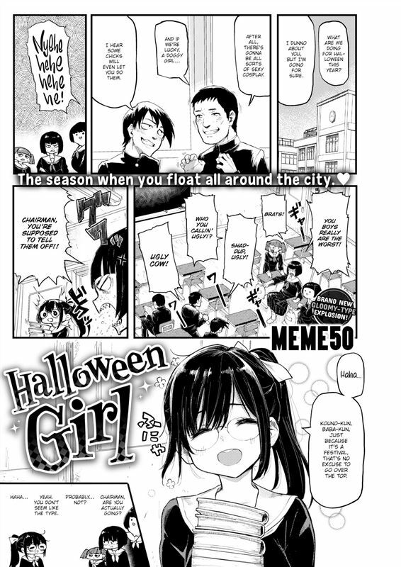 MEME50 – Halloween Girl