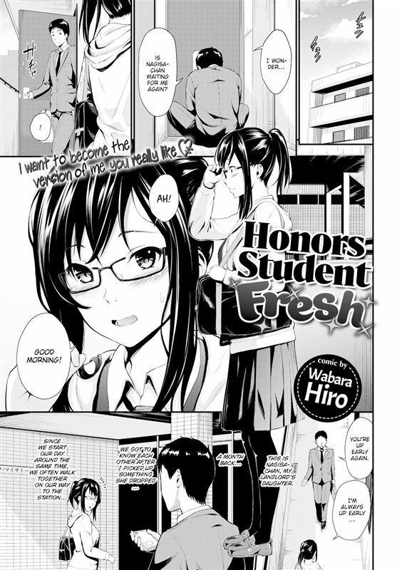 Wabara Hiro – Honors Student Fresh