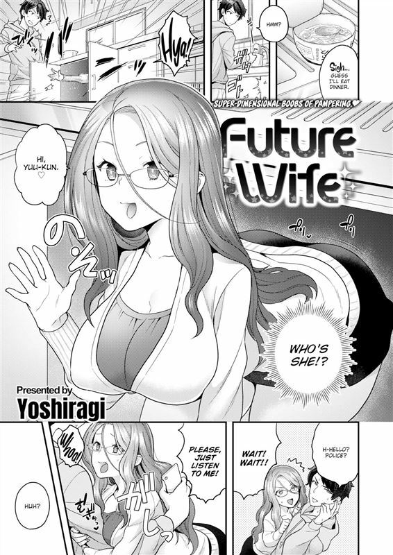 Yoshiragi - Future Wife