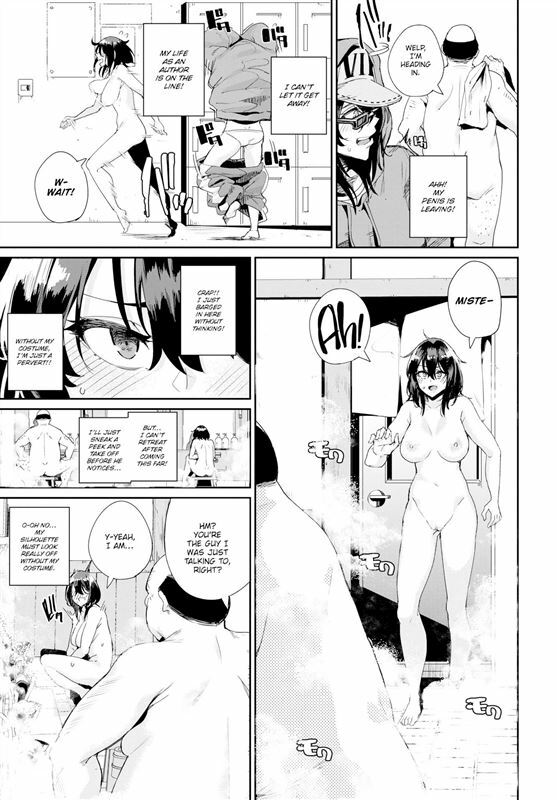 yumoteliuce - Onsen Infiltration - The Ero Manga Artist is Watching!