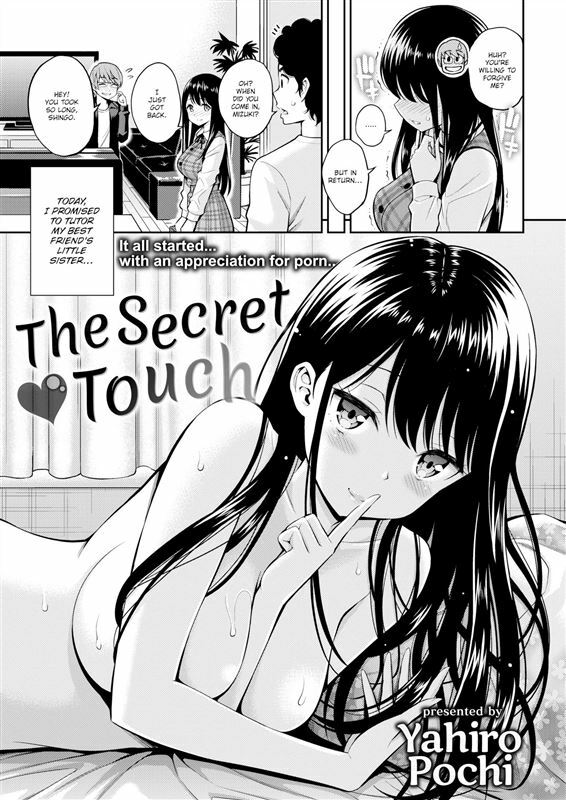 Yahiro Pochi - The Secret Touch ❤