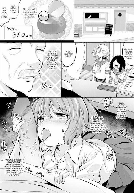 Arai Togami - Forced to Orgasm by the Finest Sweets in Town Ch.3