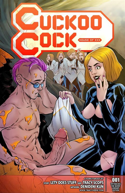 Tracy Scops – Cuckoo cock – Ongoing
