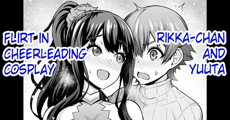 Rikka-chan, Yuuta to Cheer Cos de Icha Tsuku