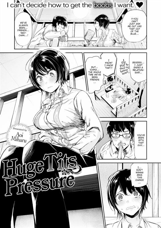 Aoi Miharu – Huge Tits Pressure