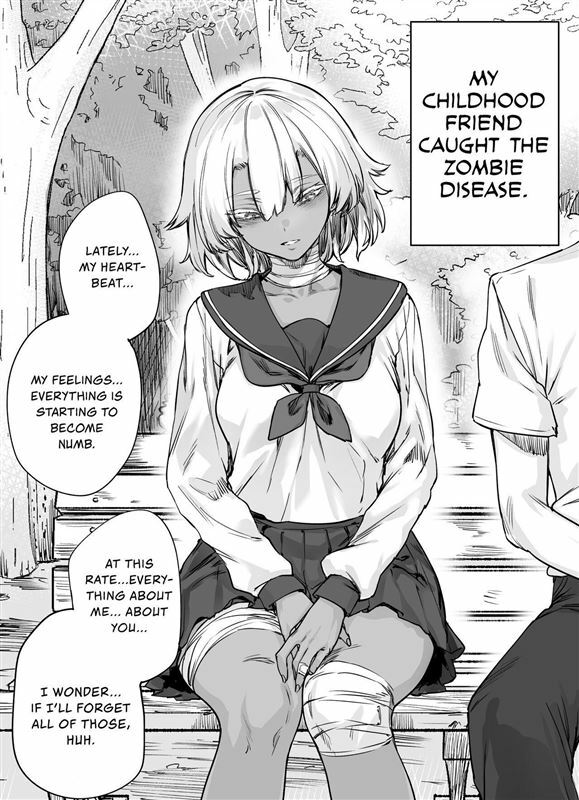 A Manga About Teaching My Zombie Childhood Friend The Real Feeling of Sex