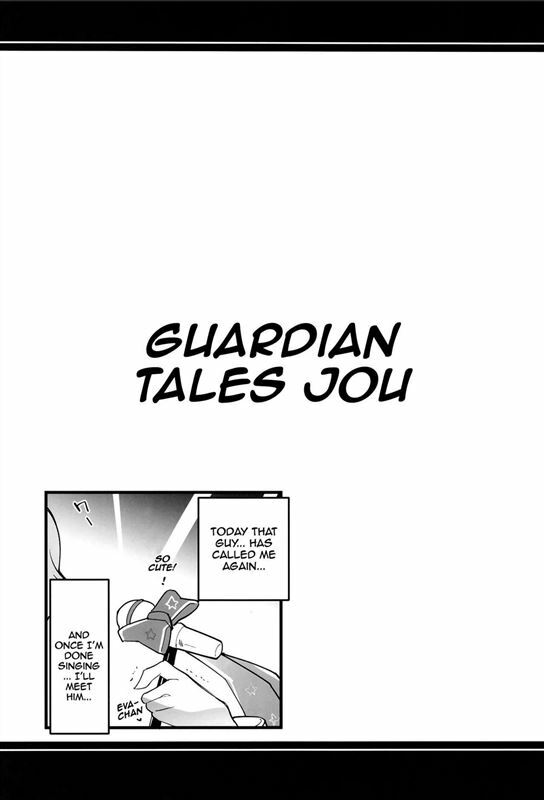 Guardian Tales Jou