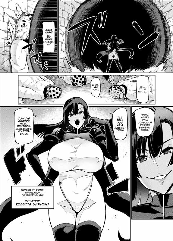 [Hatoba Akane] Demon Slaying Battle Princess Cecilia Ch. 23