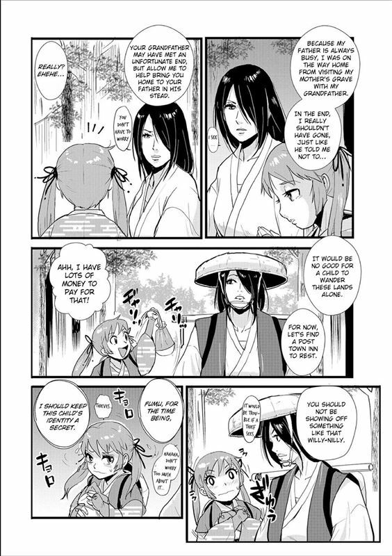 Knocked Up Samurai 02 The Post Town and the Ronin, Tied and Teased