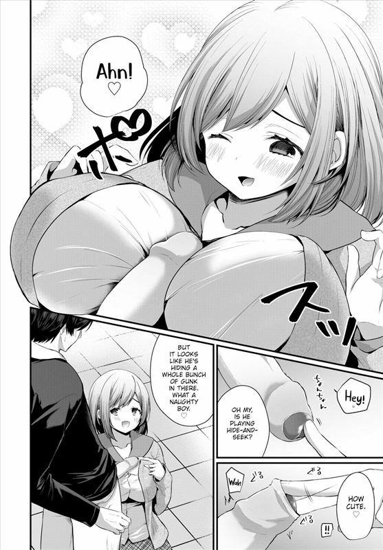 Mareo - I Found This Plain Girl’s Lewd Account and It Turns Out She’s a Slut! Ch.1-7