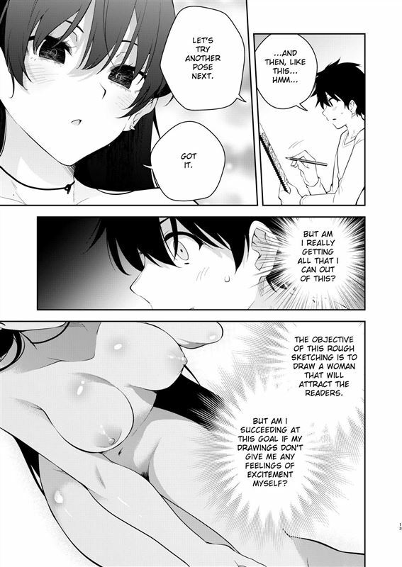 [Kitada Ryoma] The story of when I was confined by a strange high school girl ~Nude sketch route arc~