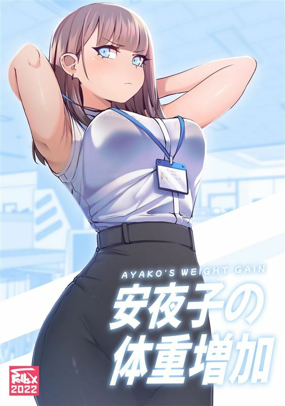 Ayako’s Weight Gain