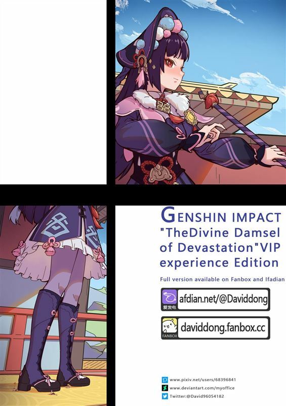– The Divine Damsel of Devastation VIP experience Edition
