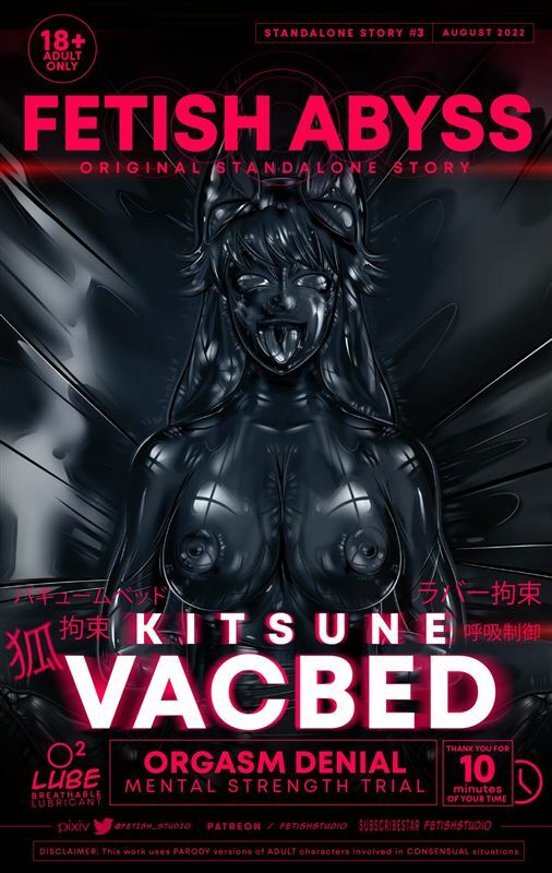 Fetish Studio – Fetish Abyss – Latex Orgasm Denial – Vacbed Kitsune