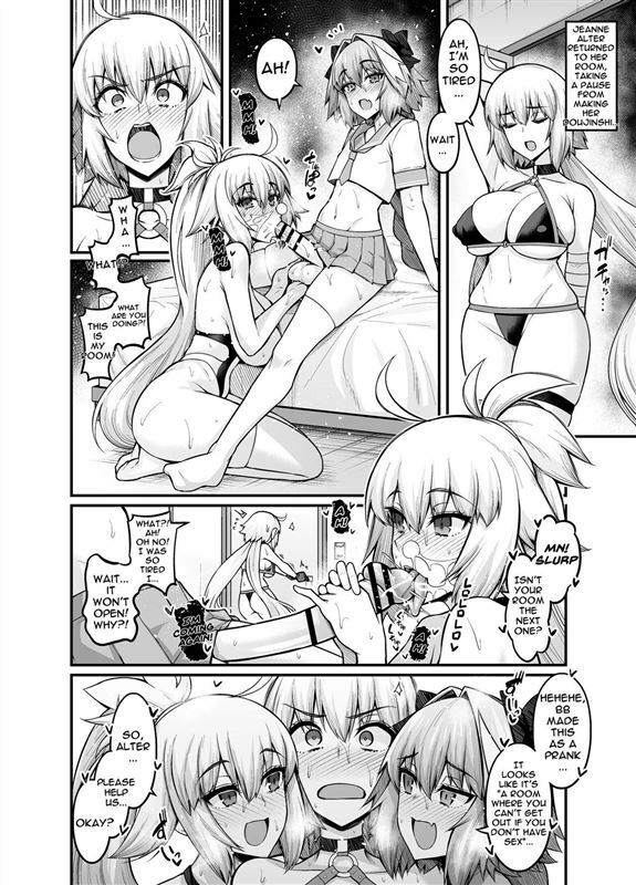 Jeanne Alter in Sex shinai to Derarenai Heya Together With Jeanne Alter In a Room Where If You Don't Have Sex You Can't Leave