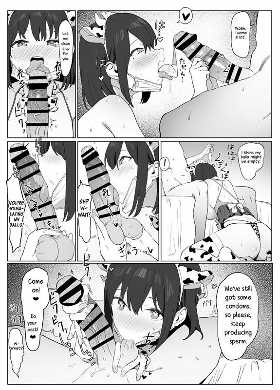 Seikoui Jisshuu Sexual Experimentation Practice!