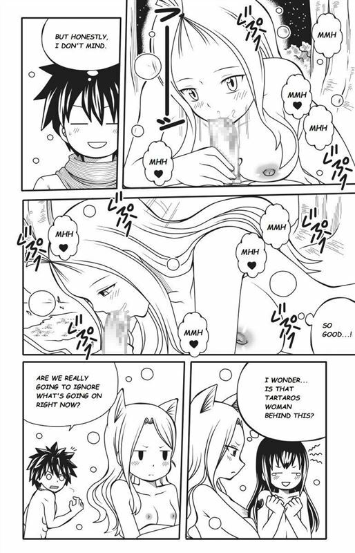 Fairy Tail H-Quest Chapter 9 A Demon's Desire