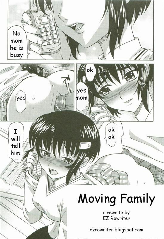 [Takaoka Motofumi] Moving Family [English] [Rewrite] [EZ Rewriter]